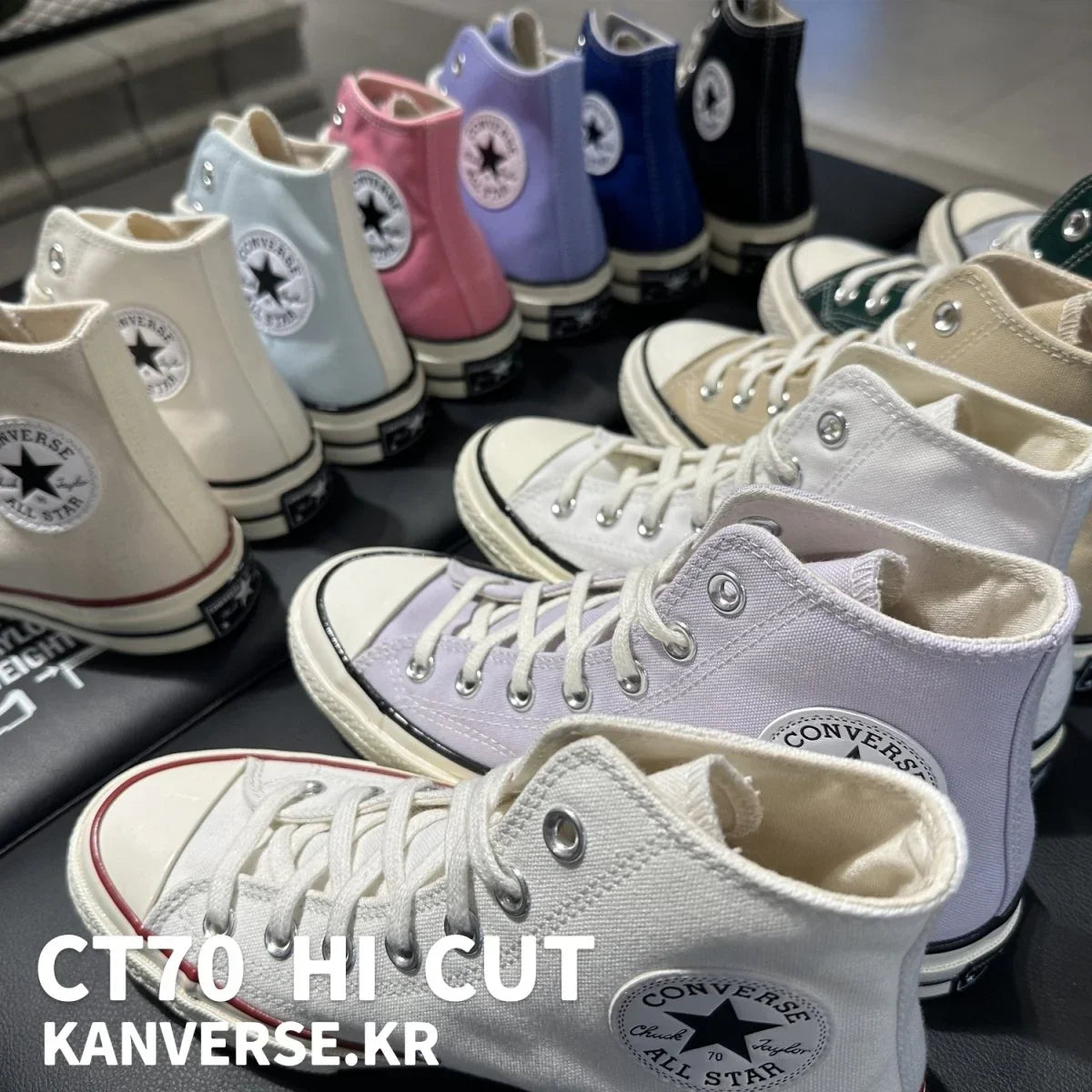Kanverse: 韓国 コンバース CT70 ハイカット - Kanverse.kr