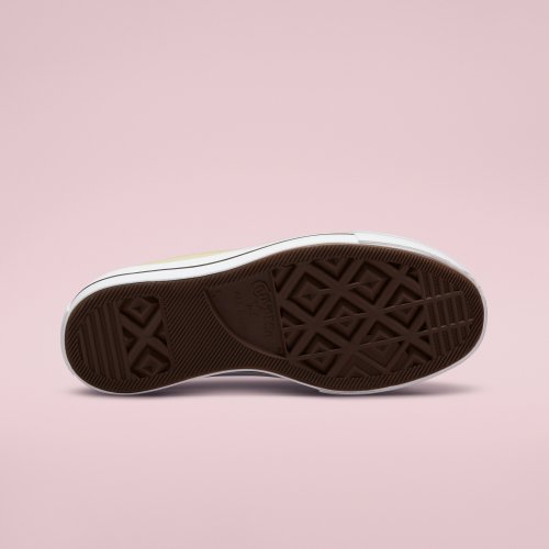 コンバース 厚底 CTAS リフトLEMON DROP ローカット A00560C - Kanverse.kr