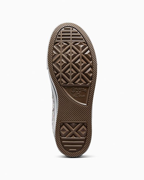 コンバース 厚底 CTAS リフトWHITE ハイカット A05241C - Kanverse.kr